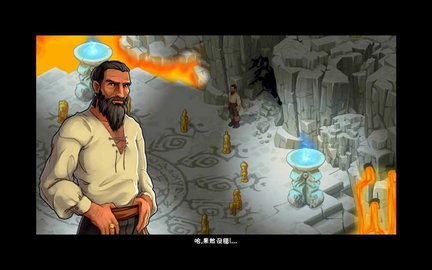 孤岛余生失落世界