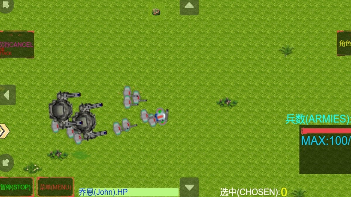 崛起虫族入侵最新版