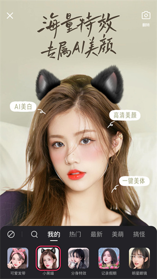 GIF快手2011老版本