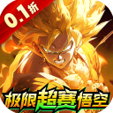 超次元大冒险0.05折金券增强版