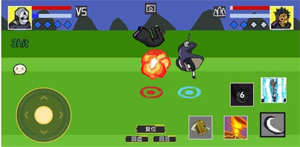 像素火影最新版本下载弥彦