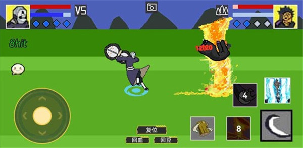 像素火影最新版本下载弥彦