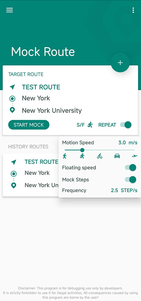 Fake location虚拟位置