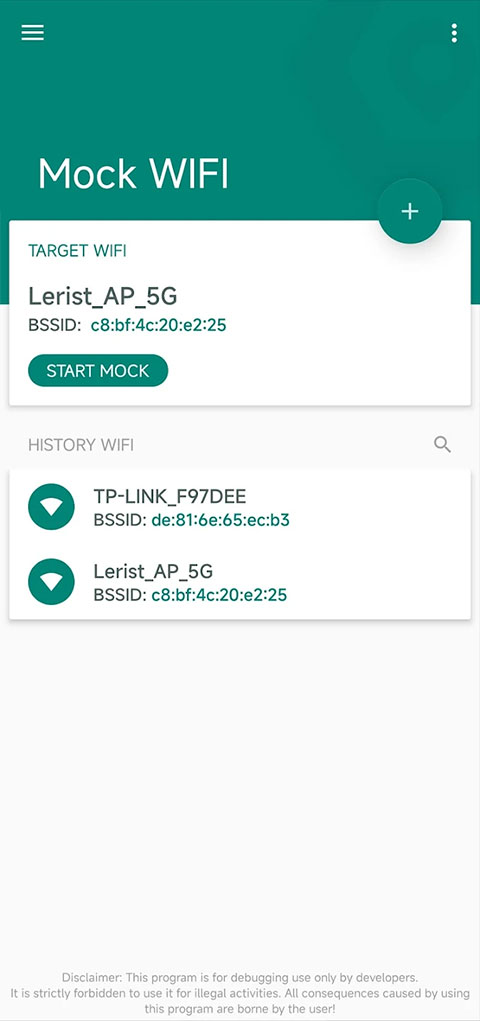 Fake location虚拟位置