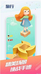 华为快应用中心下载 14.2.1.300