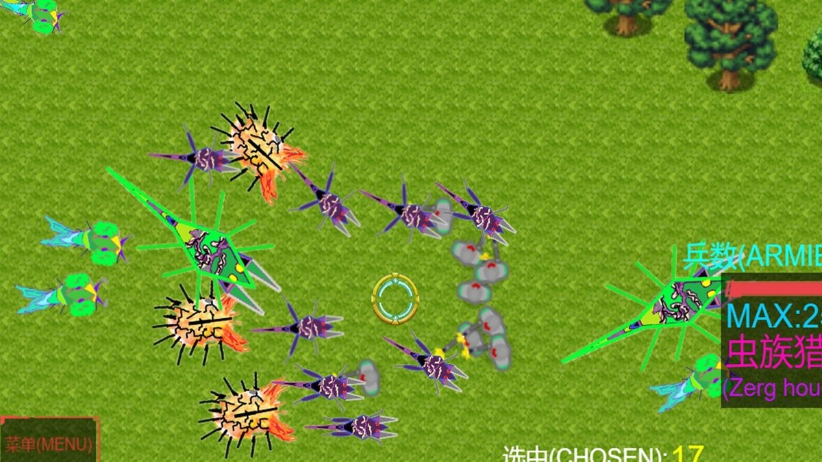 崛起虫族入侵最新版