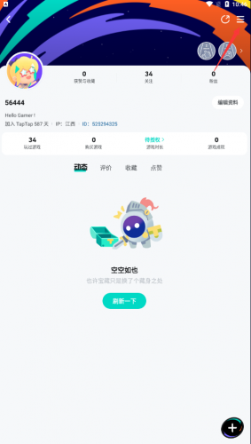 top top游戏中心游戏退款