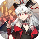 非日常邂逅故事