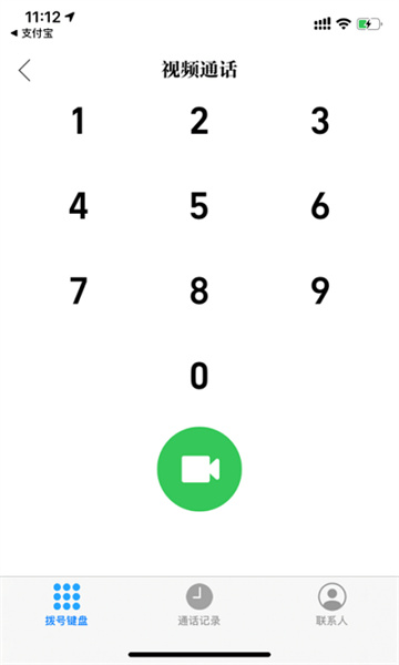 优酷TV助手下载安装手机版 5.3.1