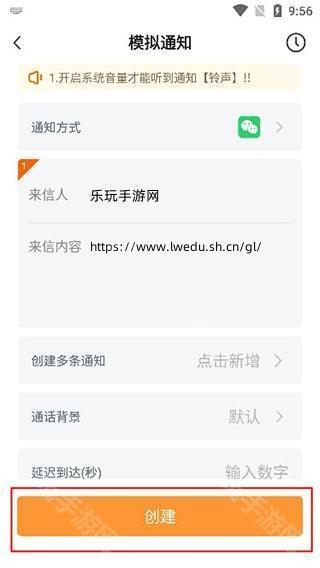 社恐快跑旧版本