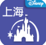迪士尼度假区app最新版本