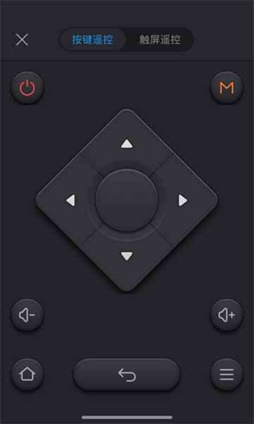优酷TV助手下载安装手机版 5.3.1