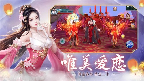 山海北荒卷中文版 1.0.0