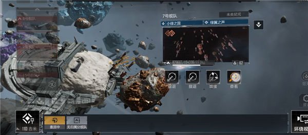 开局舰船推荐配图1