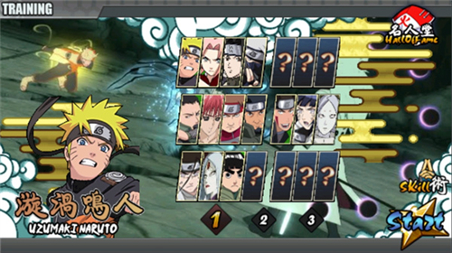 火影战记3.0满人物版