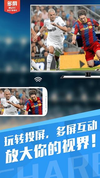 pptv聚力tv版(CIBN聚精彩)