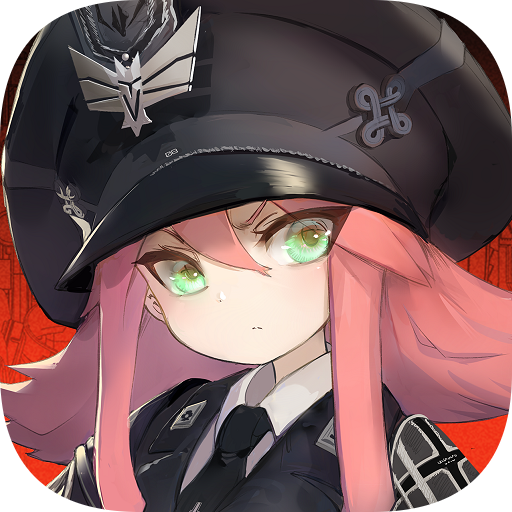 灰烬战线国服版