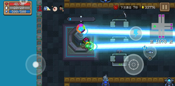 无尽模式激光鱼bug流2