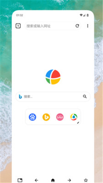 box浏览器手机版