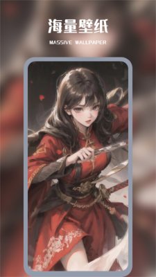 WallHaven手机版下载 7.7.7