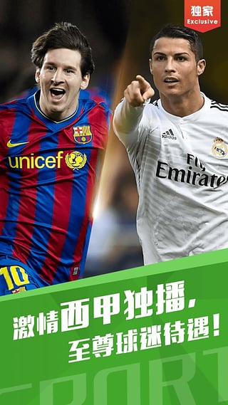 pptv聚力tv版(CIBN聚精彩)