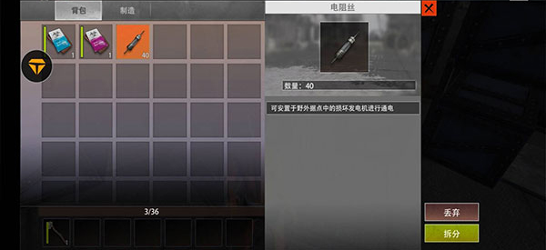 王牌战争文明重启体验服