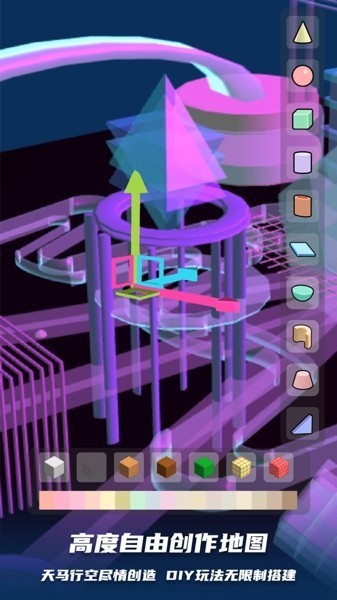 campbuddy教官线汉化版