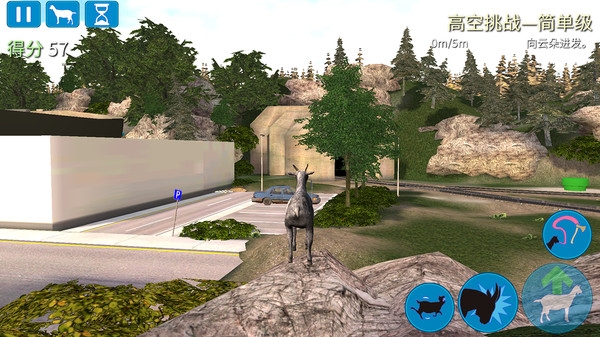 模拟山羊收获日太空世界(Goat Simulator Payday)