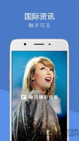 时代周刊(红板报)