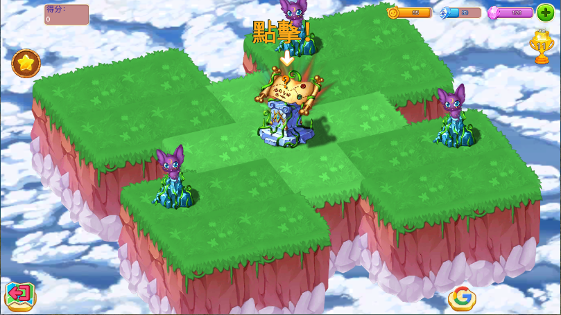 神奇萌宠大冒险