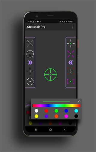 crosshairpro准星辅助器中文版