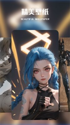 WallHaven手机版下载 7.7.7