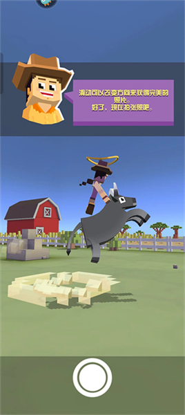 疯狂动物园手机版