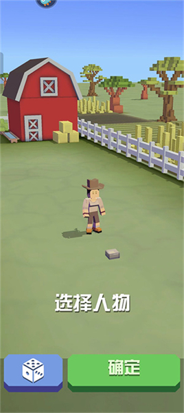 疯狂动物园手机版