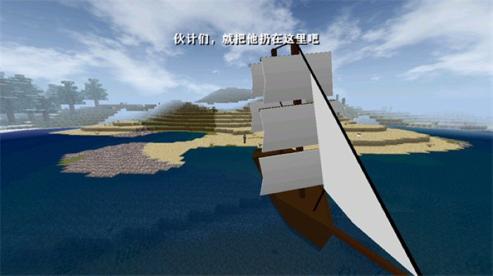 生存战争2.4插件版最新版