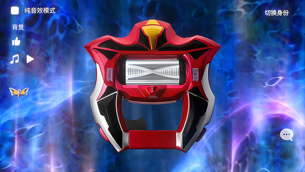 捷德升华器模拟器手机版