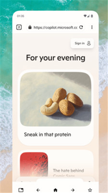 box浏览器手机版