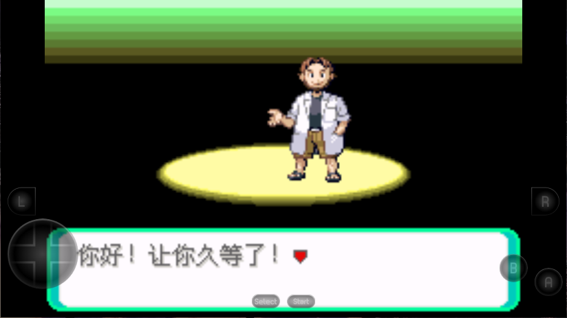 精灵宝可梦绿宝石