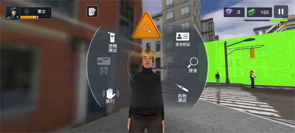 警察模拟器巡警中文版