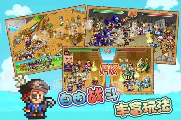 大航海探险物语2024无限金币奖牌