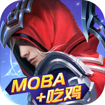 战塔英雄修改版