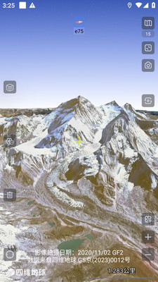 奥维互动地图卫星高清最新版