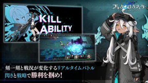 专业射手frag内置菜单版