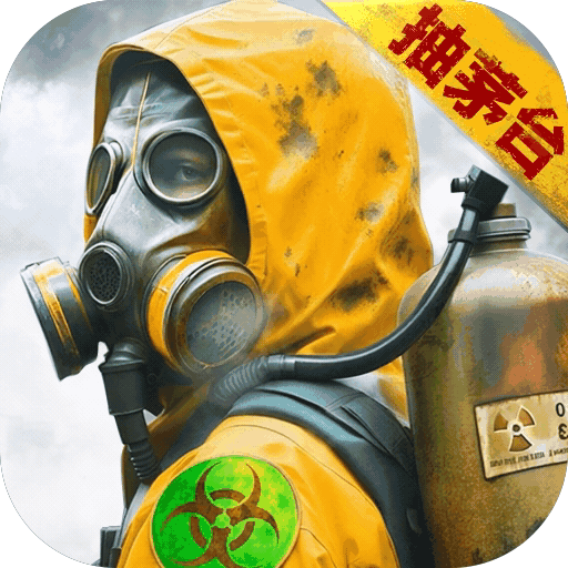 黎明堡垒九游版