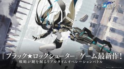 专业射手frag内置菜单版