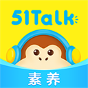 51Talk