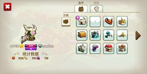 喵咪斗恶龙国际服