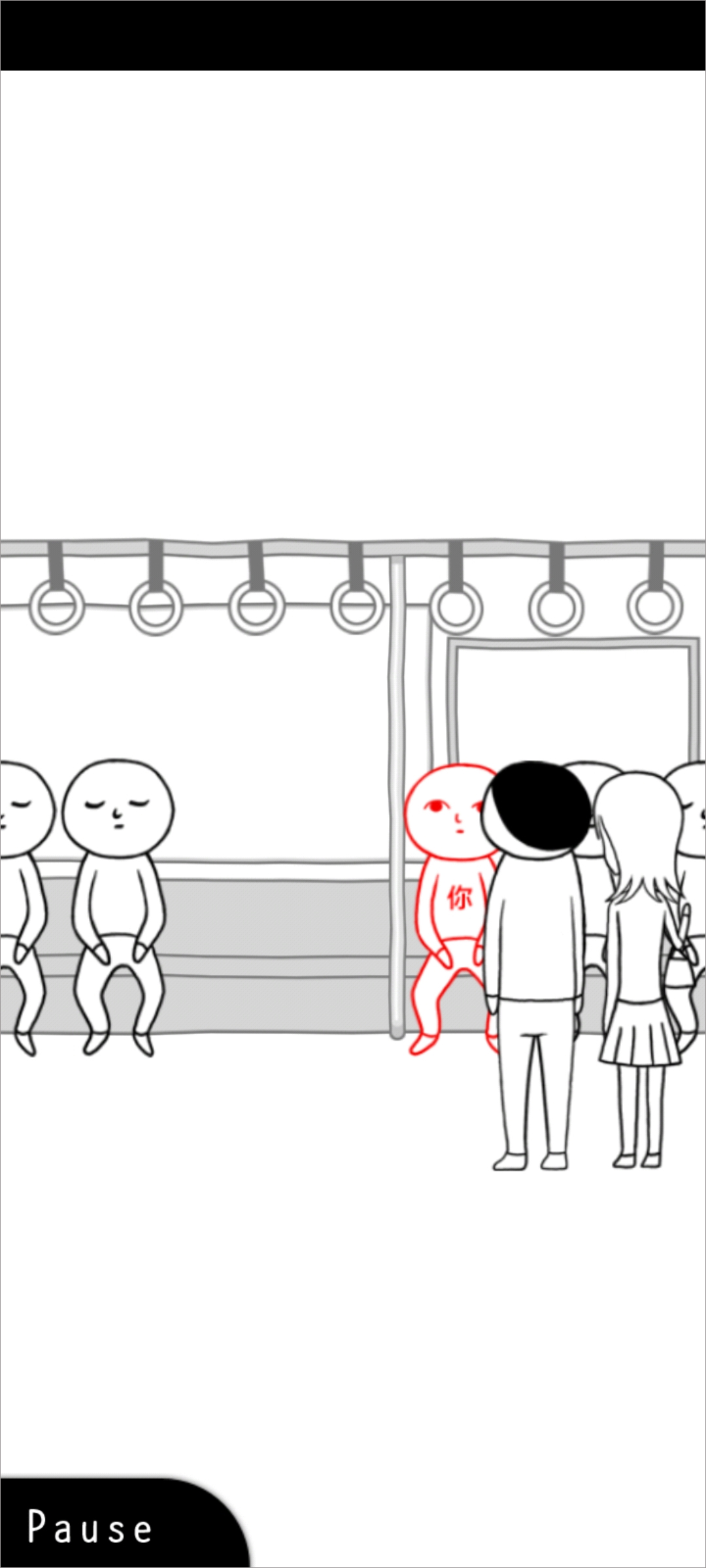 察言观色游戏中文版直接玩 1.3.3