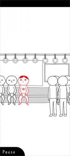 察言观色游戏中文版