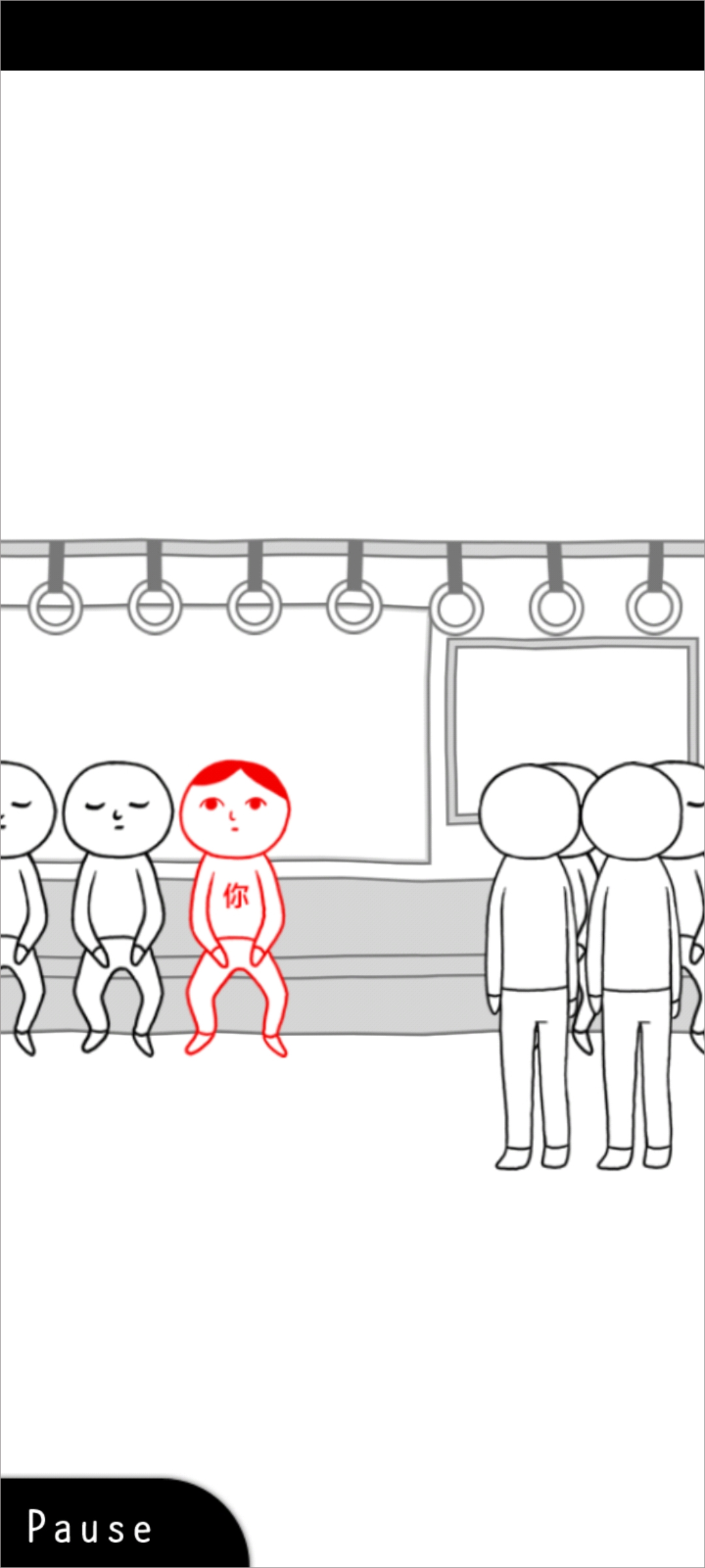 察言观色游戏中文版直接玩 1.3.3